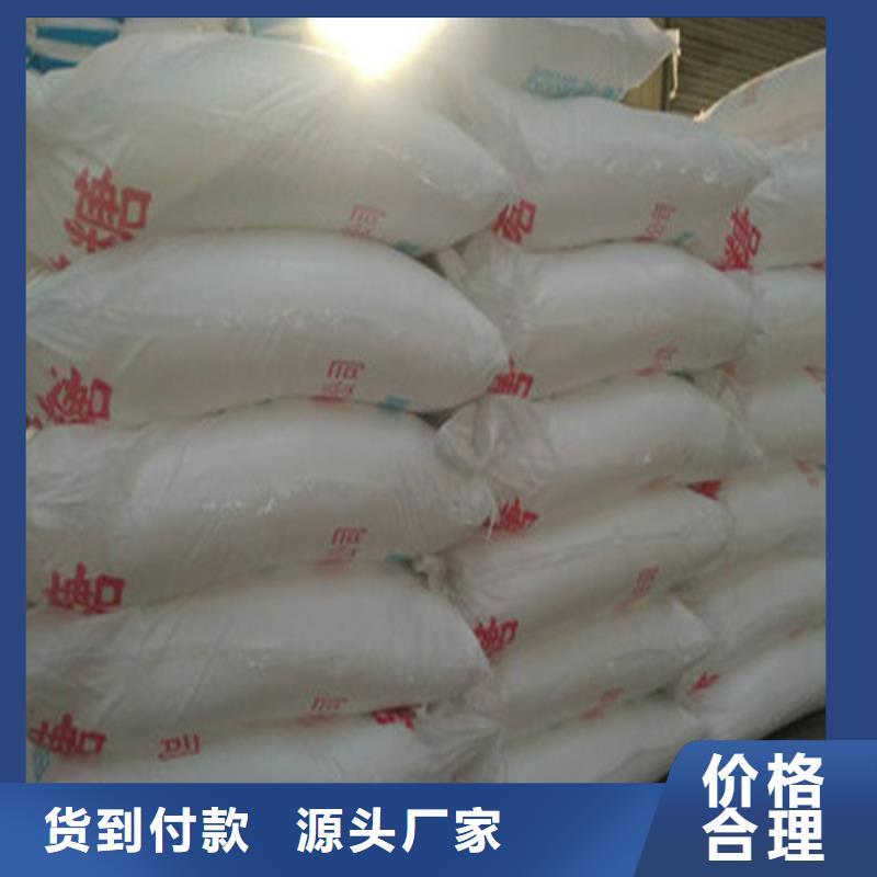 工业葡萄糖能当肥料吗、工业葡萄糖能当肥料吗厂家直销-欢迎新老客户来电咨询
