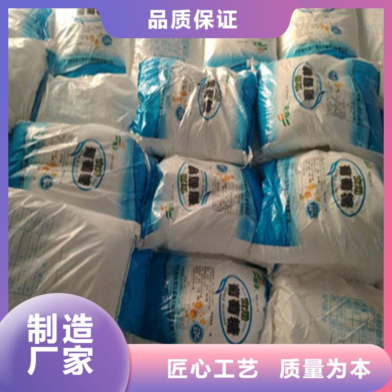 采购工业葡萄糖的用途必看-规格全