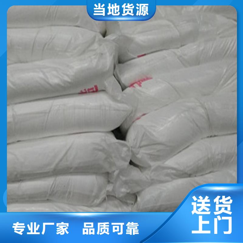 工业葡萄糖能当肥料吗、工业葡萄糖能当肥料吗厂家直销-值得信赖