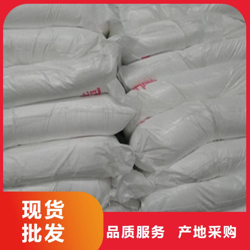 工业葡萄糖生产厂家规格库存充足_2025本地报价