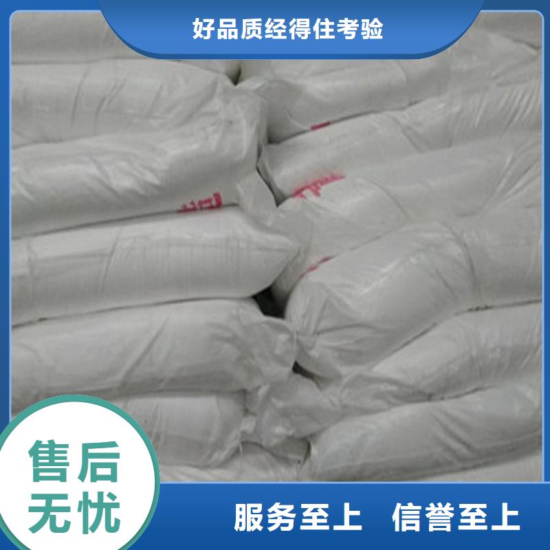 批发工业葡萄糖多少钱一吨