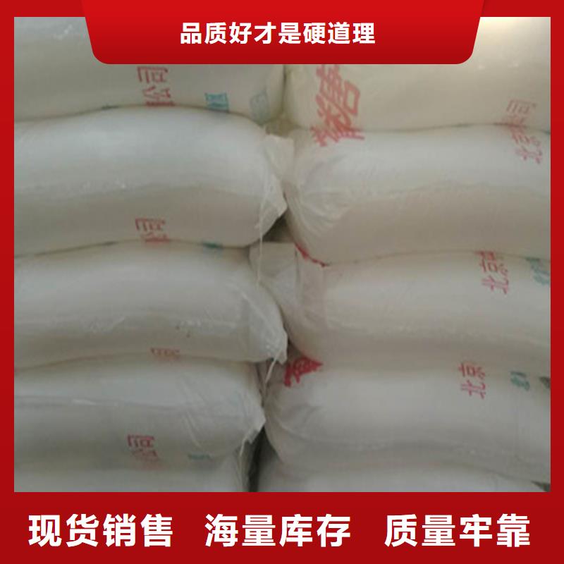 工业葡萄糖含量标准企业-让您放心