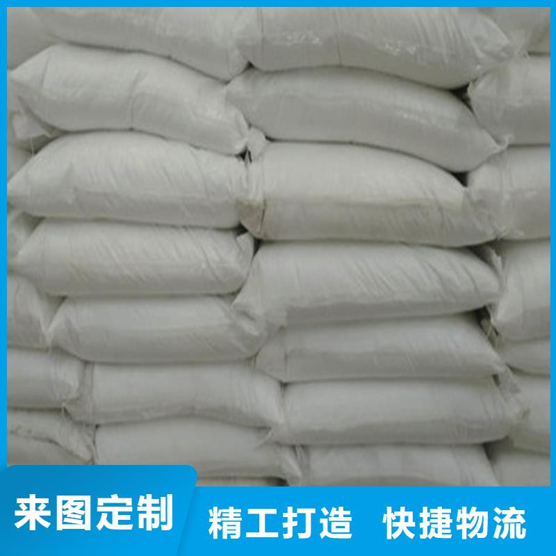 质量可靠的工业葡萄糖生产厂家公司