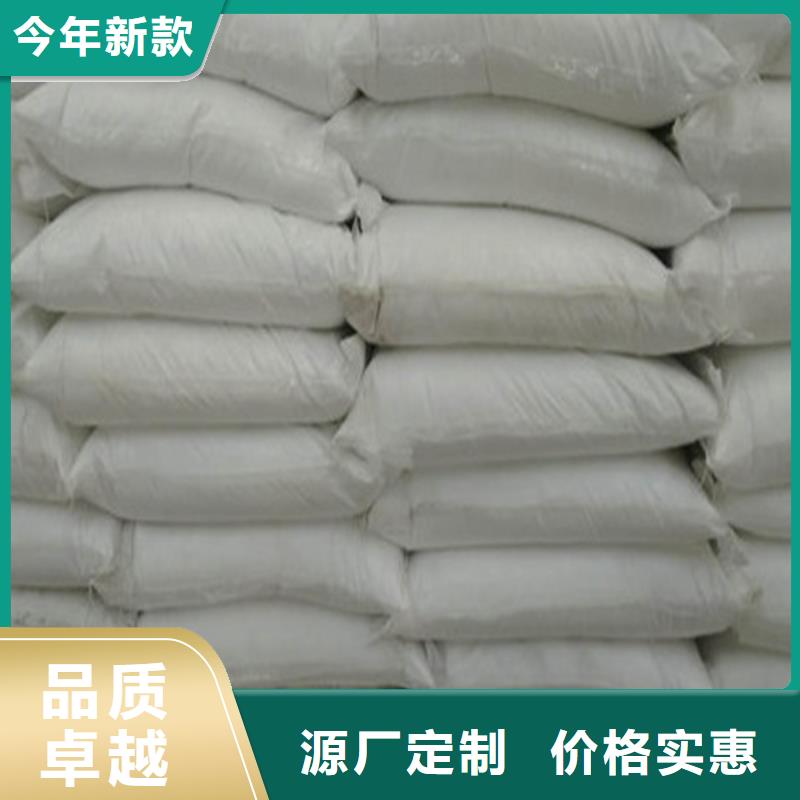 选购工业葡萄糖【无中间商】