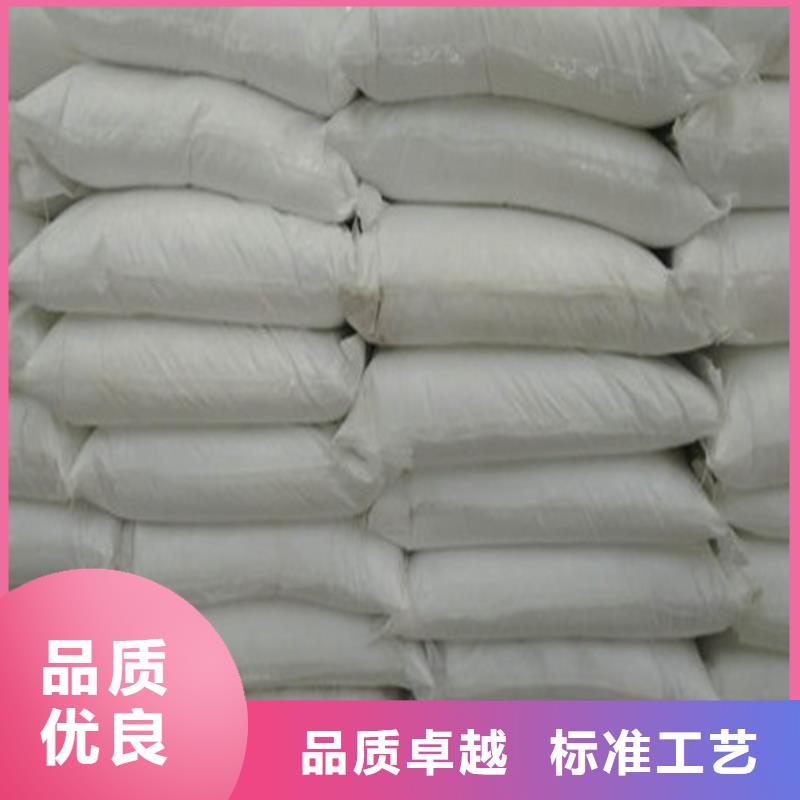 葡萄糖碳源长期有效