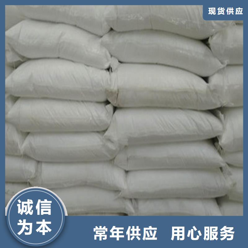 培菌工业葡萄糖定制-不另行收费