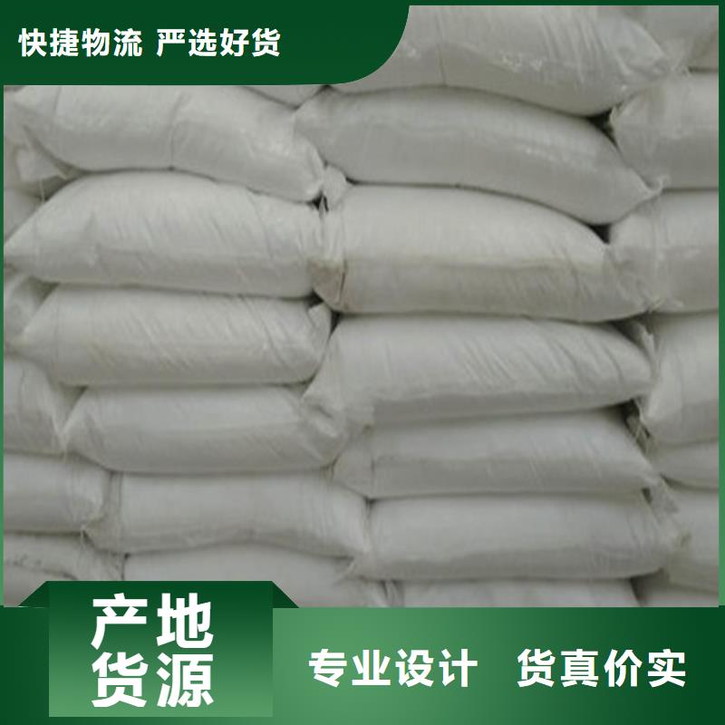 价格合理的工业葡萄糖的用途厂家
