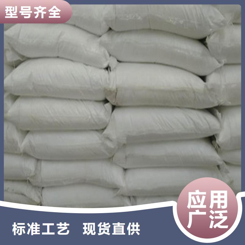 工业葡萄糖含量标准厂家-只为制造精品