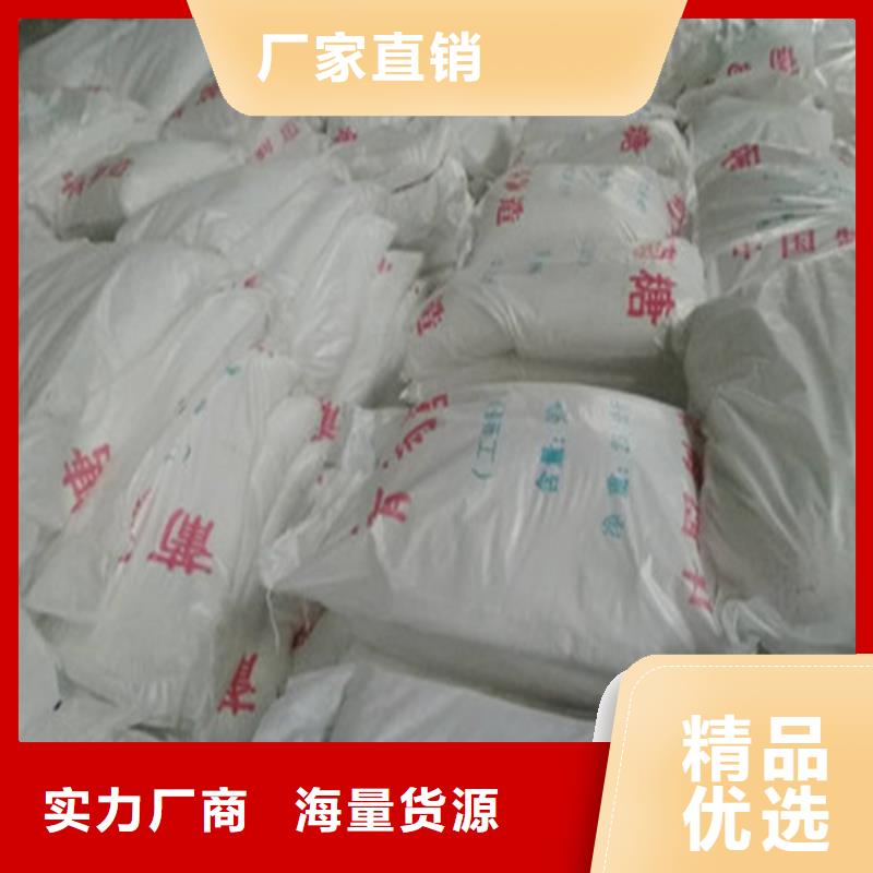 葡萄糖大型生产基地