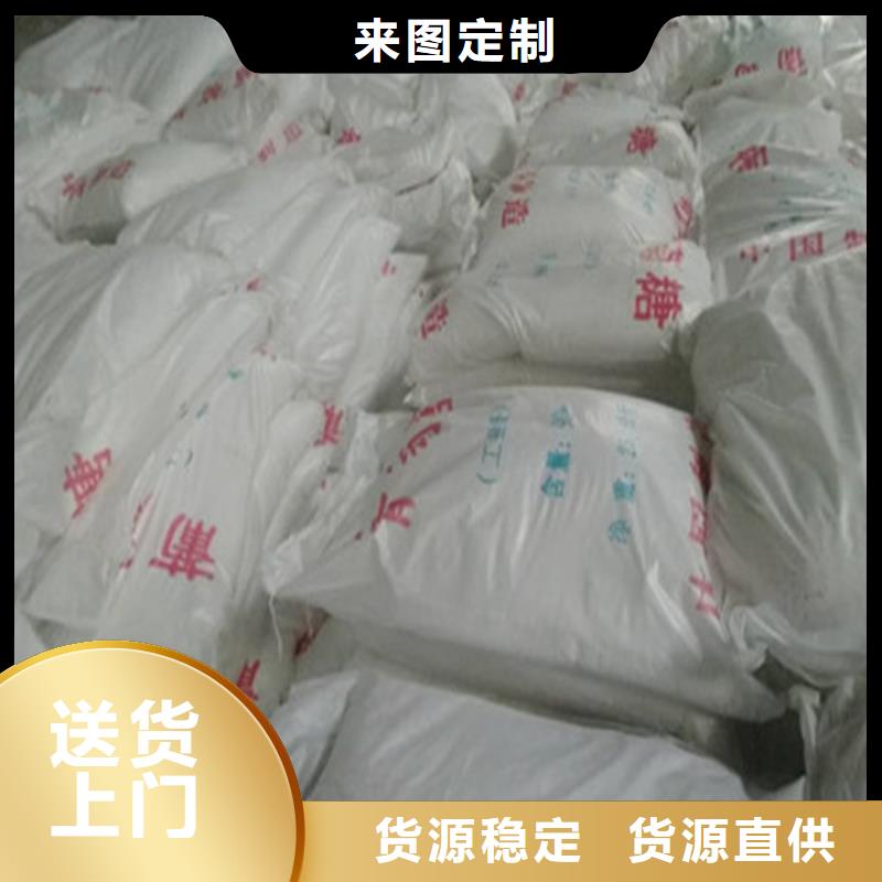 工业葡萄糖污水处理实力雄厚