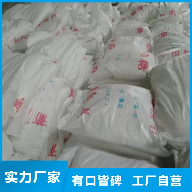 工业葡萄糖是甜的还是咸的厂家供应价格