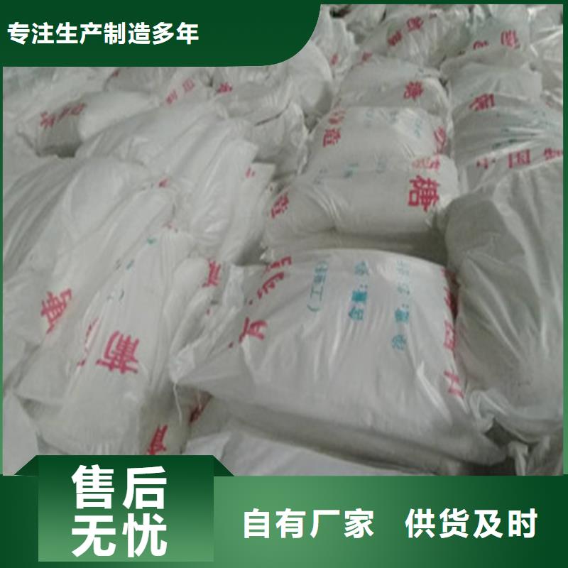 工业级葡萄糖哪家好