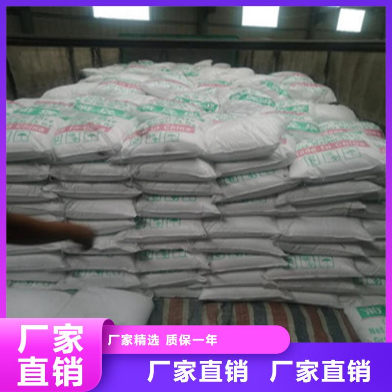 正规培菌葡萄糖生产厂家