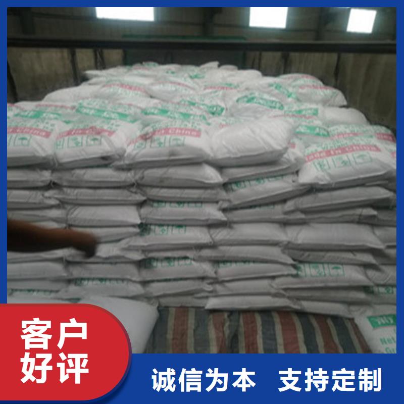 甄选：工业级葡萄糖供应商