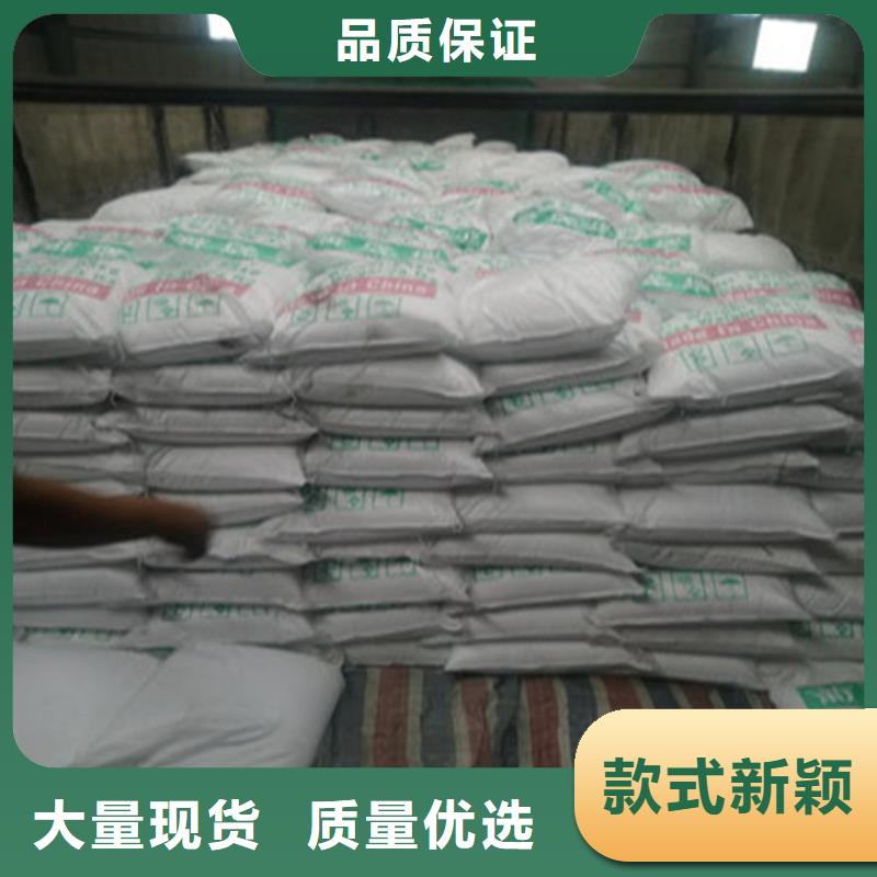 工业葡萄糖批发来电报价