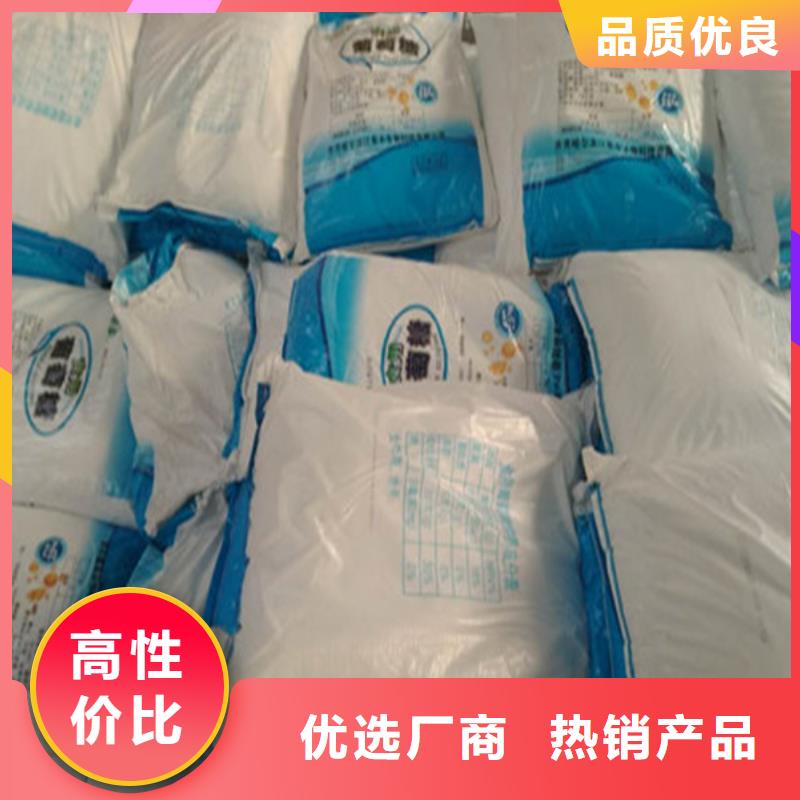 生产工业葡萄糖含量标准的当地厂家
