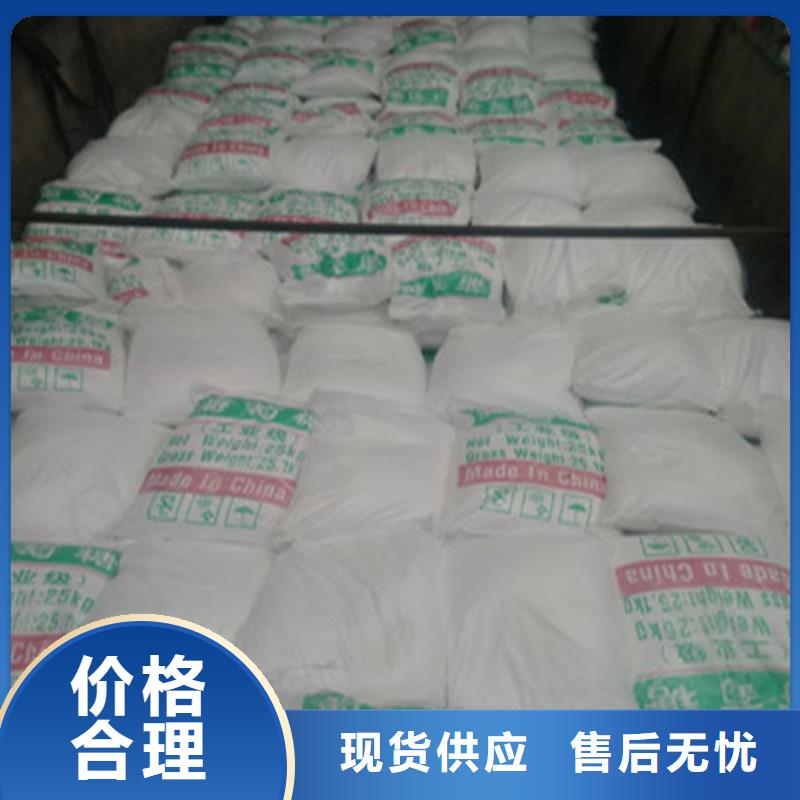 工业葡萄糖报价可零售