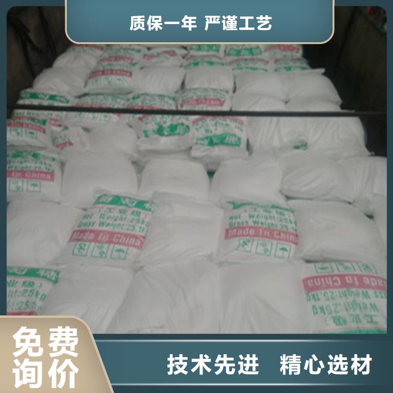 工业葡萄糖含量标准大型生产厂家