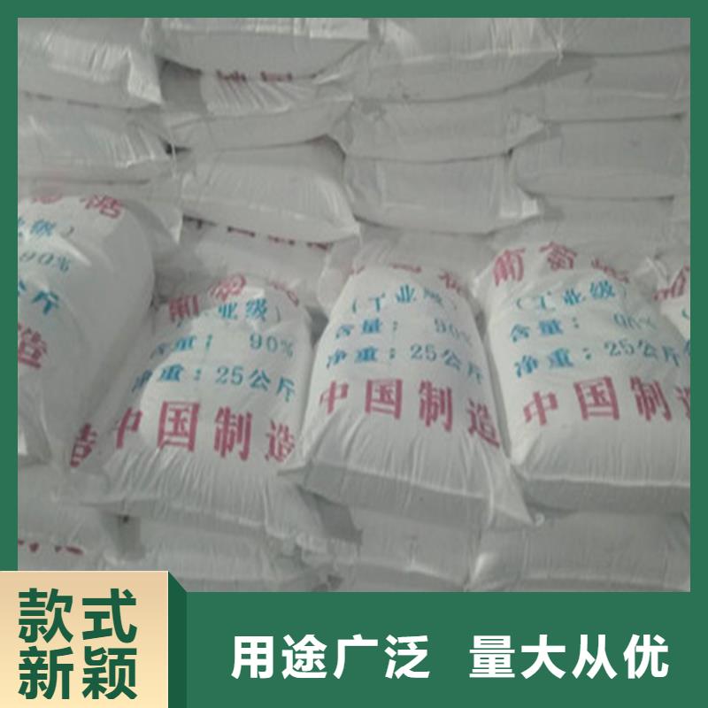 专业销售工业葡萄糖厂家直销-省心