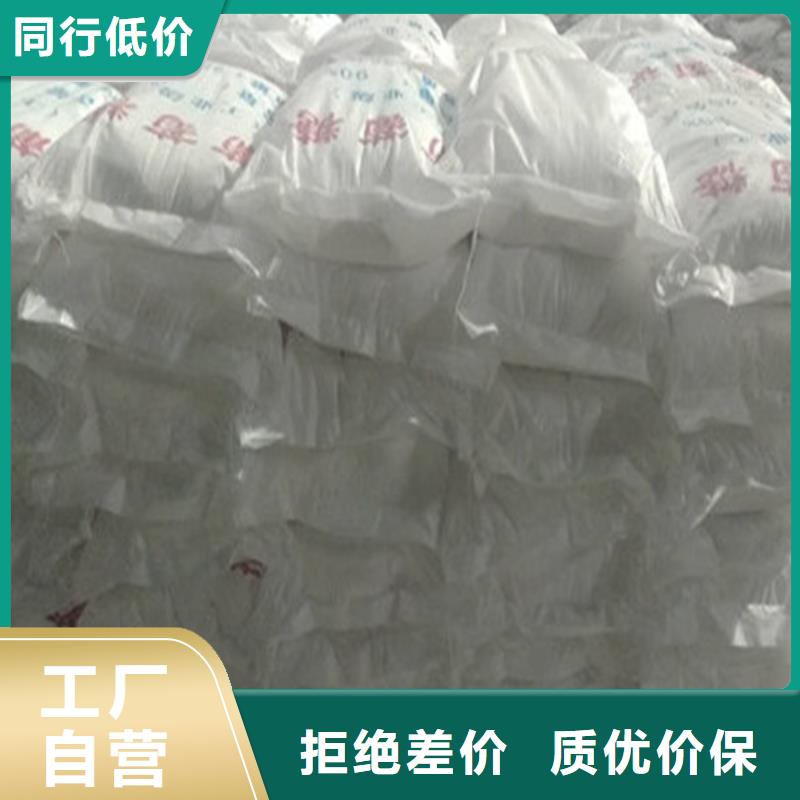 污水处理葡萄糖厂家，放心之选