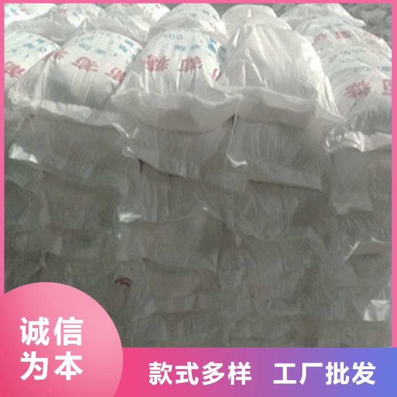 工业葡萄糖价格口碑良好