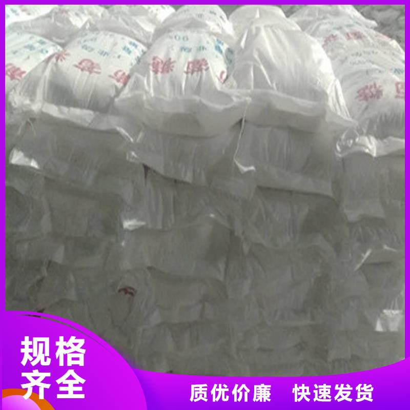 工业葡萄糖含量标准批发价格
