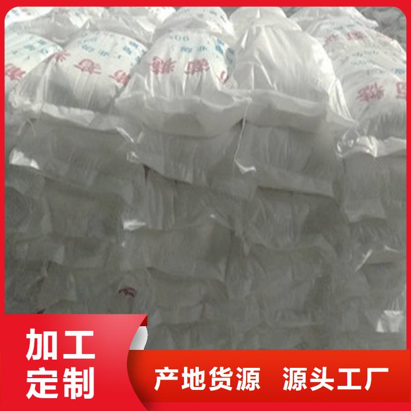 工业葡萄糖是甜的还是咸的厂家供应价格