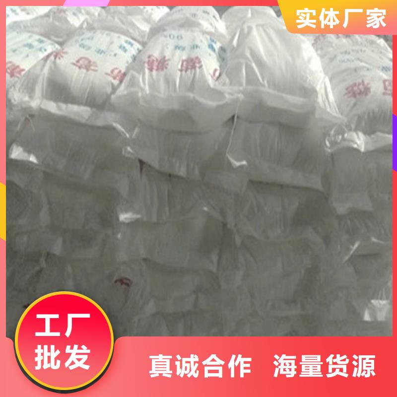 工业葡萄糖厂家直销厂家，质优