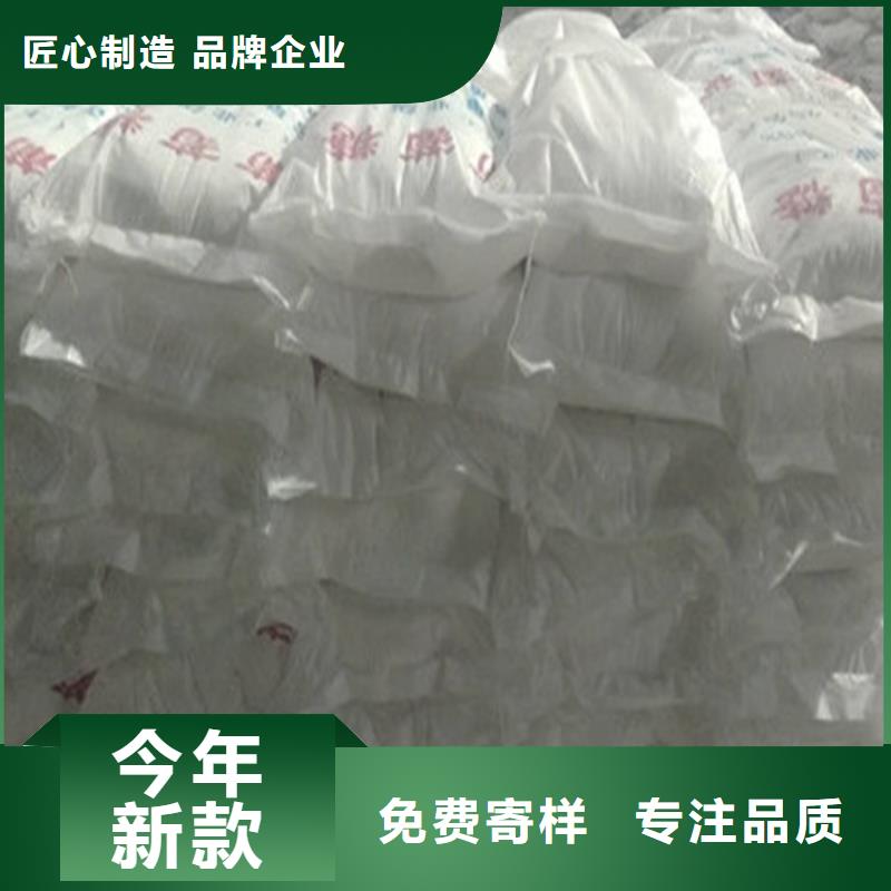 工业葡萄糖含量标准自有工厂