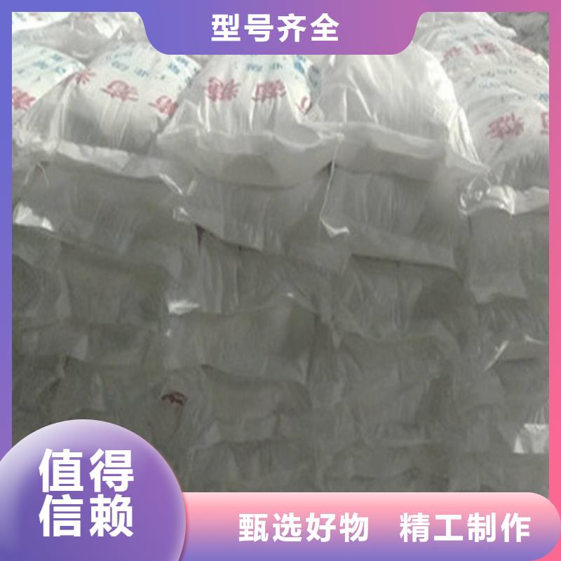 经验丰富的工业葡萄糖的用途生产厂家
