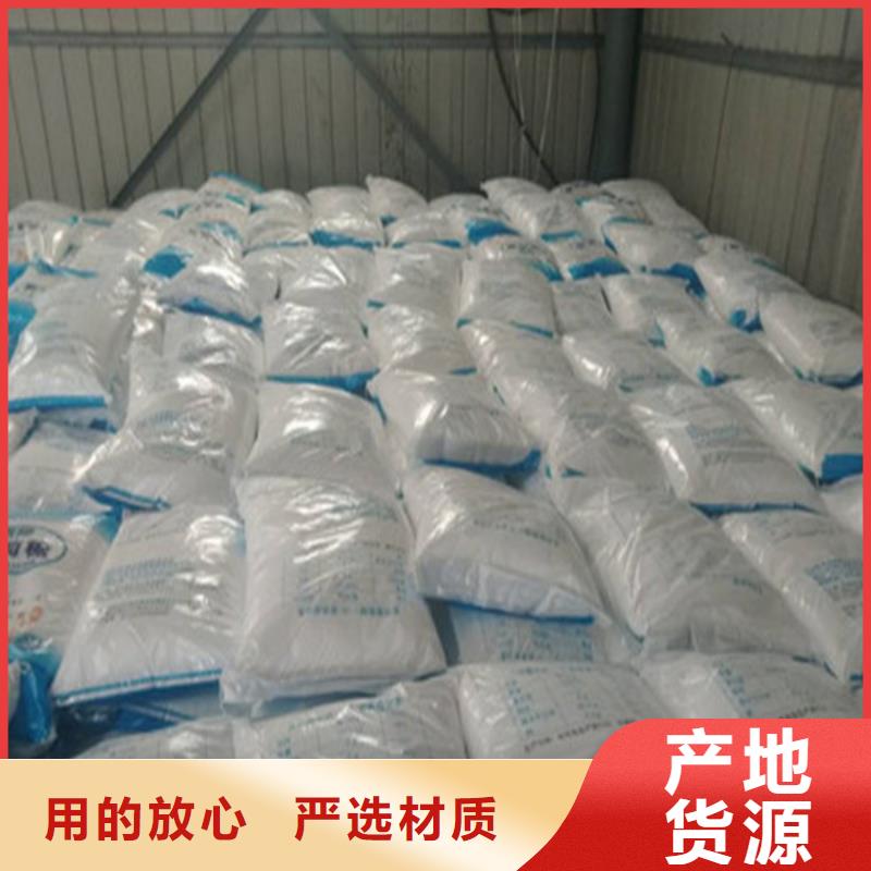 工业葡萄糖生产厂家_10年经验
