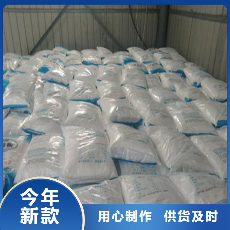 工业葡萄糖可以农用吗可定制厂家
