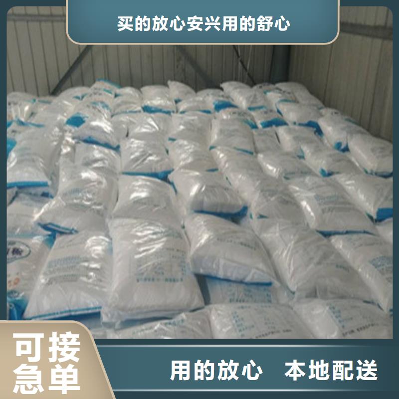 定制工业葡萄糖能食用吗的厂家