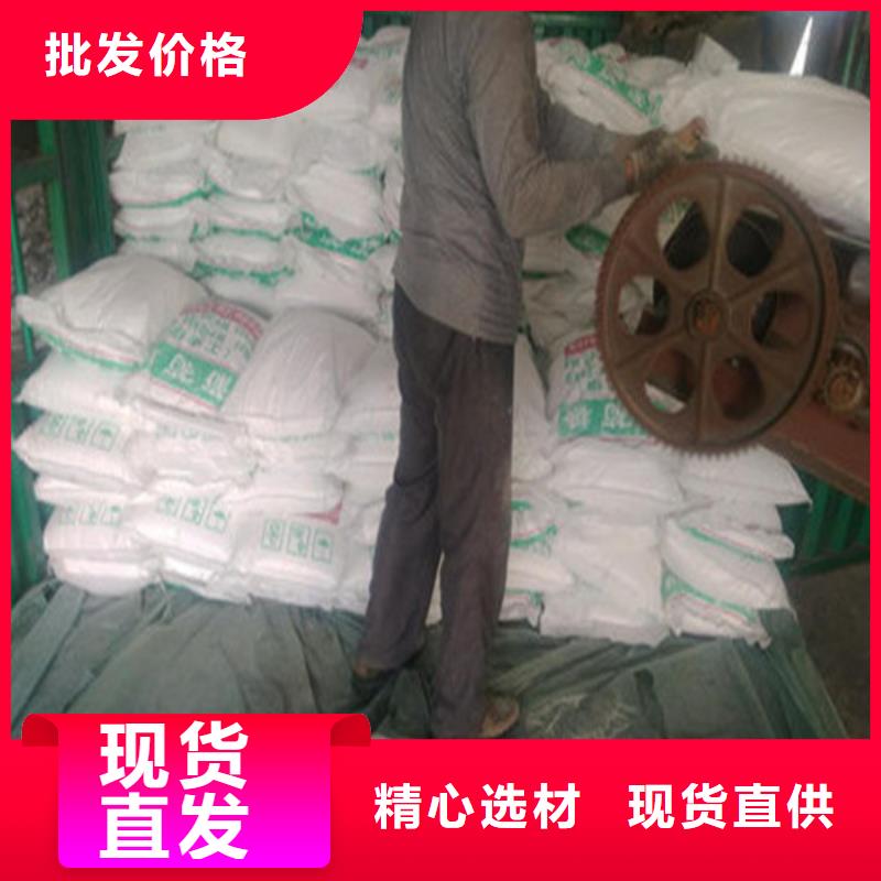 污水处理葡萄糖下单即生产