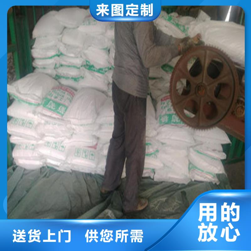 污水处理葡萄糖厂家优势