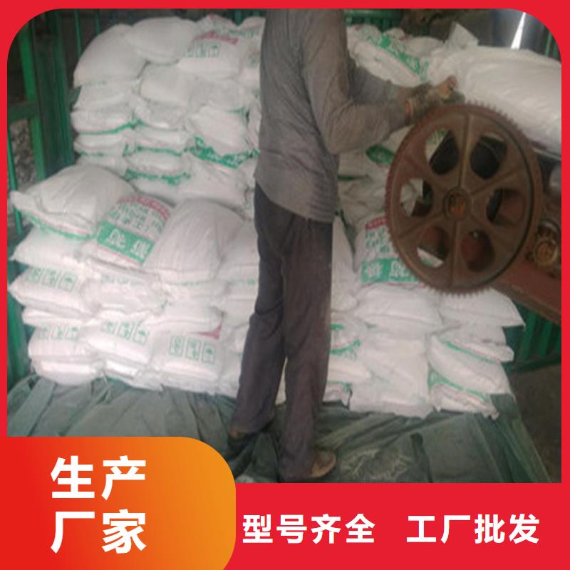 工业葡萄糖可以农用吗厂家直销-找醋酸钠、乙酸钠锦正环保科技有限公司