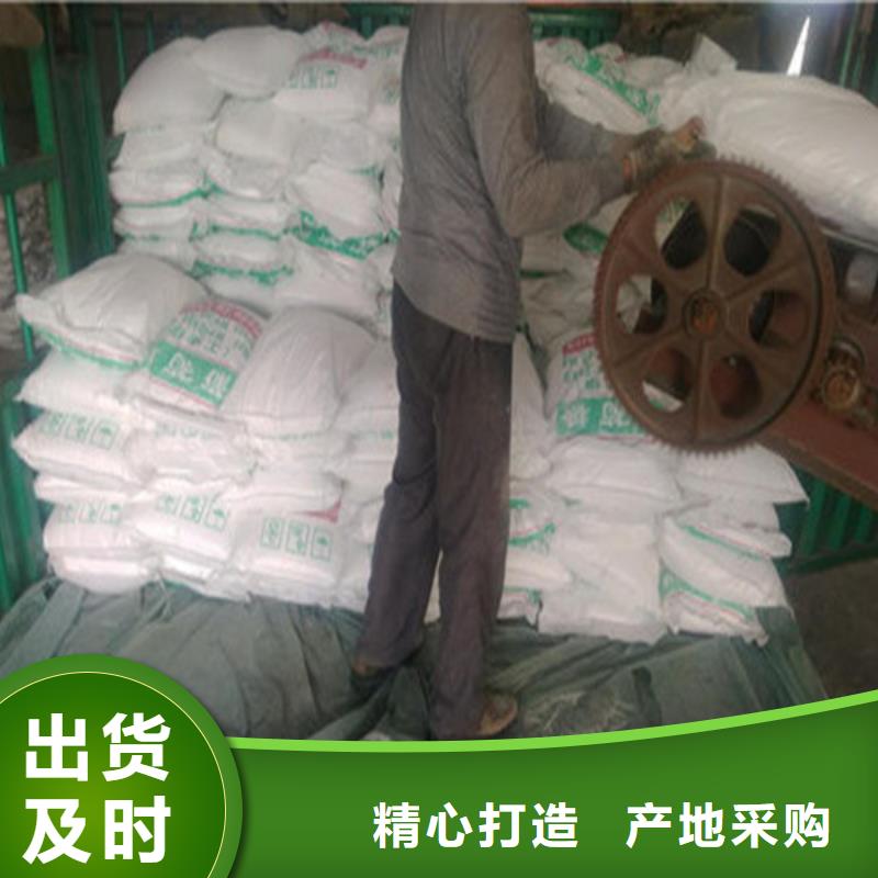 工业葡萄糖生产厂家工艺精湛