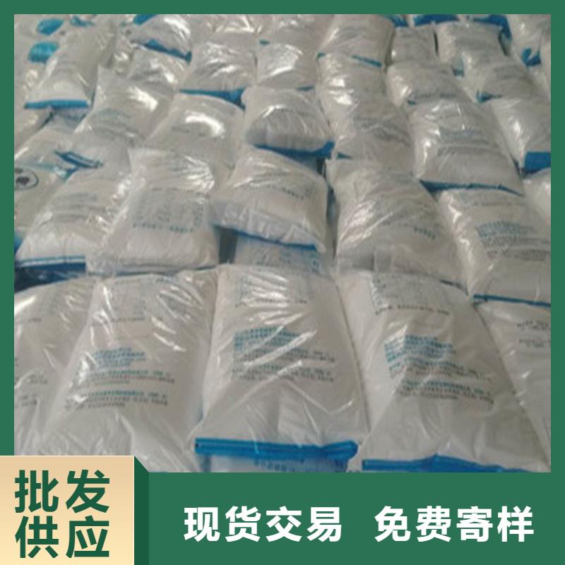 工业级葡萄糖生产技术精湛