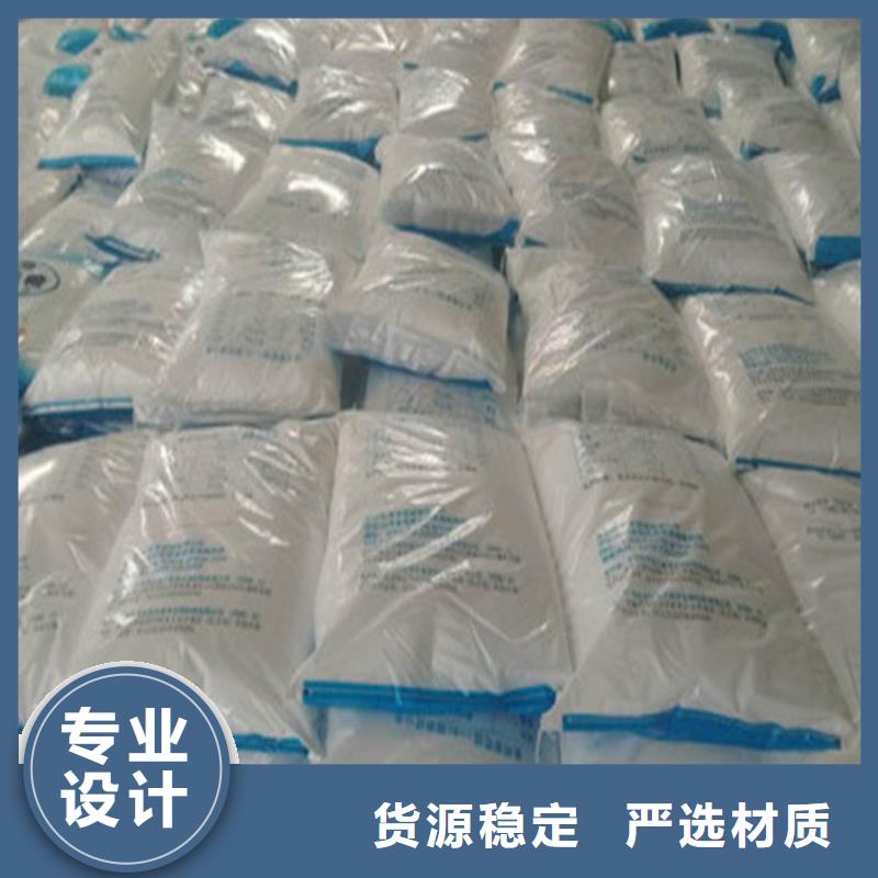 工业葡萄糖可以农用吗多种规格