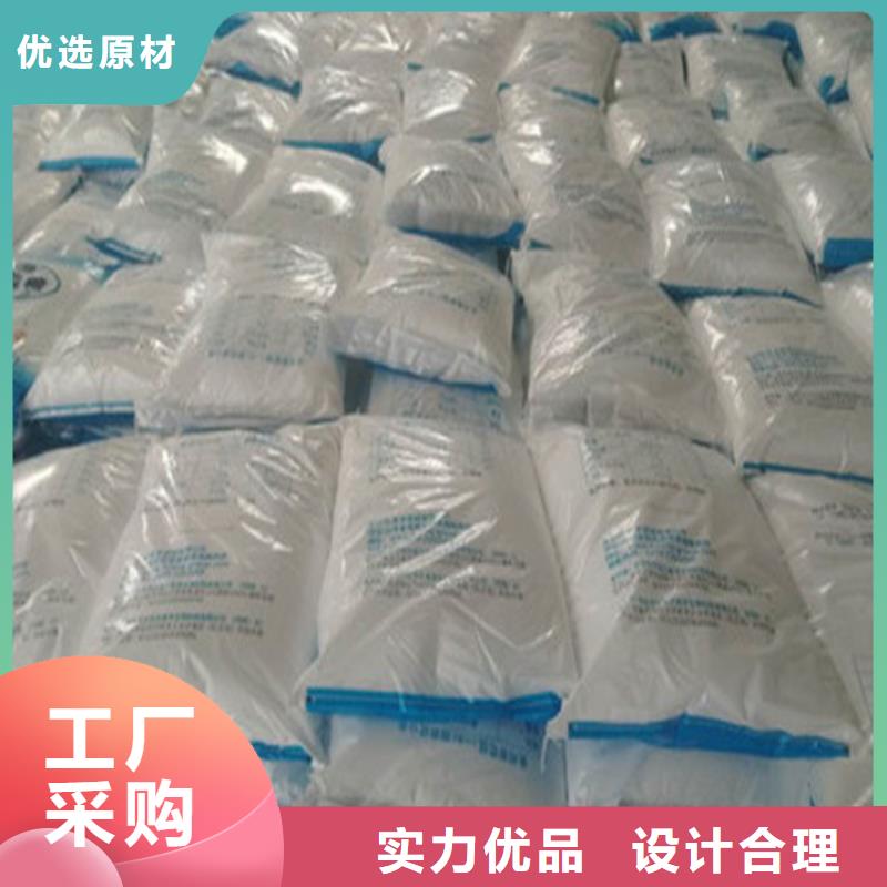 葡萄糖碳源海量货源