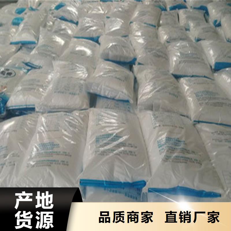 工业级葡萄糖型号汇总