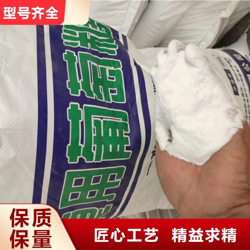 工业葡萄糖价格让利新老客户