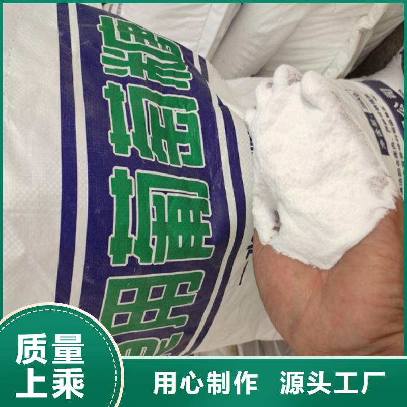 有现货的工业葡萄糖直销价格生产厂家