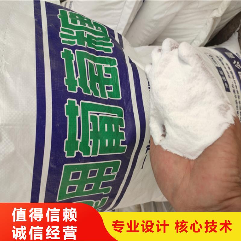 污水处理葡萄糖-诚信经营