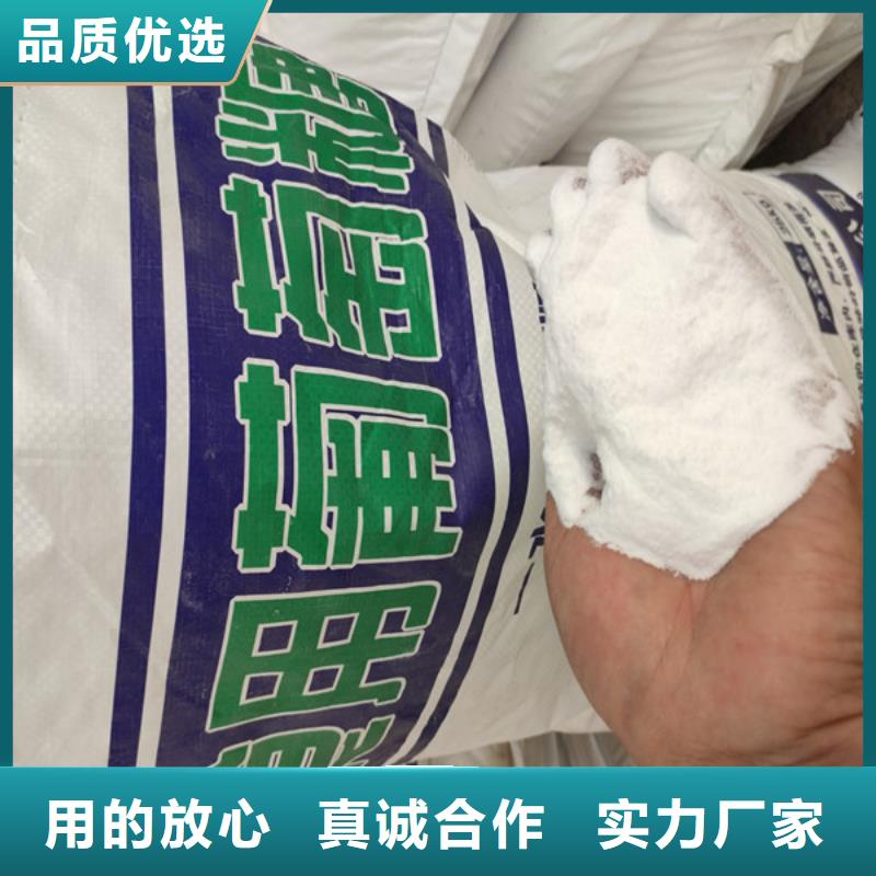 性价比高的工业葡萄糖经销商