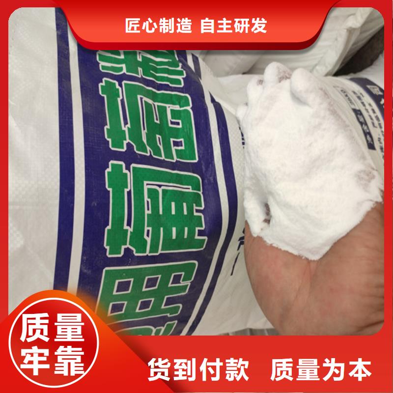 有现货的工业葡萄糖含量标准供货商