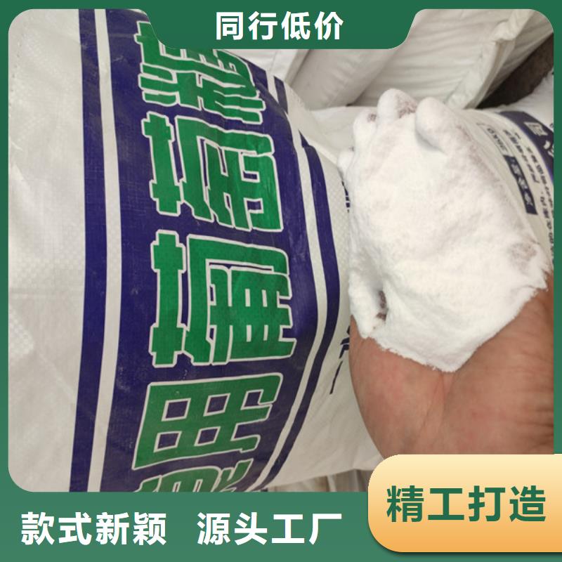 工业葡萄糖厂家-库存充足