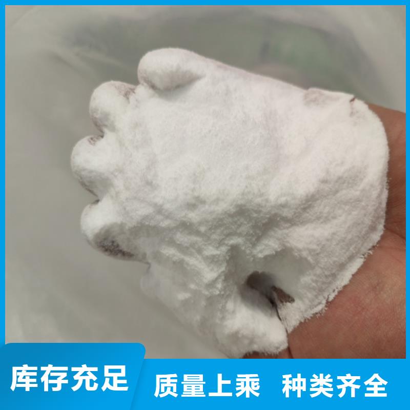 工业葡萄糖多少钱一吨-工业葡萄糖多少钱一吨省心