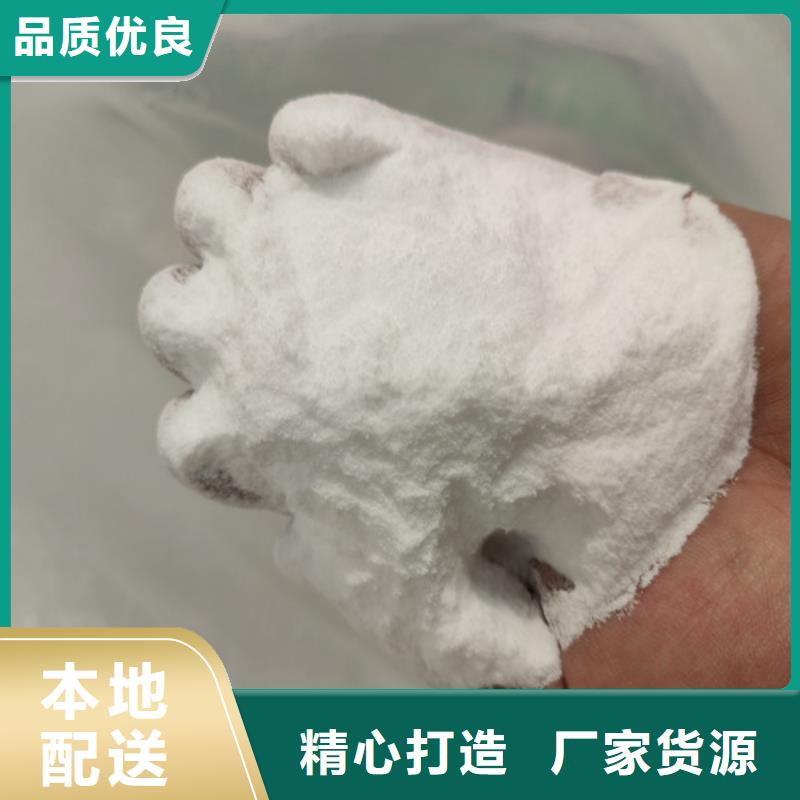 水处理培菌葡萄糖咨询享优惠