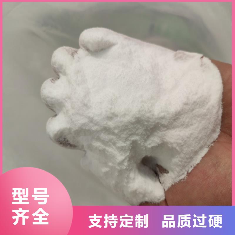 污水处理葡萄糖真正的厂家货源